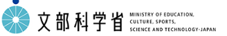 こども霞が関見学デー 2025（8/6・8/7開催）