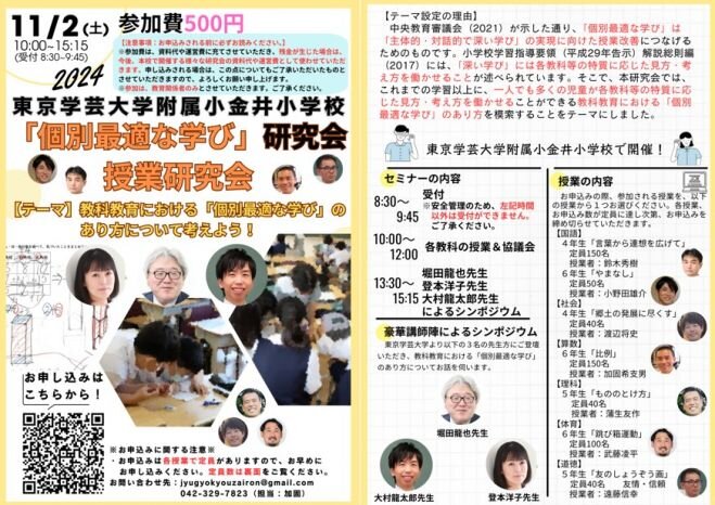 f30c93a5f3d6208d893de3ec3ae2fda7_original.jpg