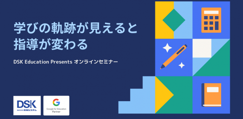 スクリーンショット 2025-02-18 141353.png