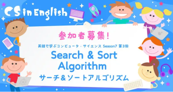 スクリーンショット 2025-03-06 125436.png