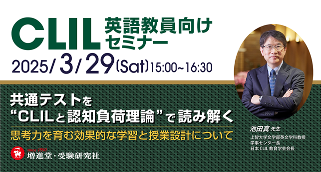 スクリーンショット 2025-03-03 153952.png