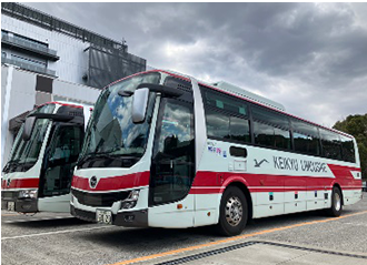 スクリーンショット 2025-04-24 163635.png