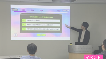 スクリーンショット 2025-04-22 105124.png