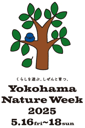 スクリーンショット 2025-04-28 150602.png