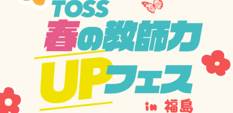 スクリーンショット 2025-04-30 121355.png
