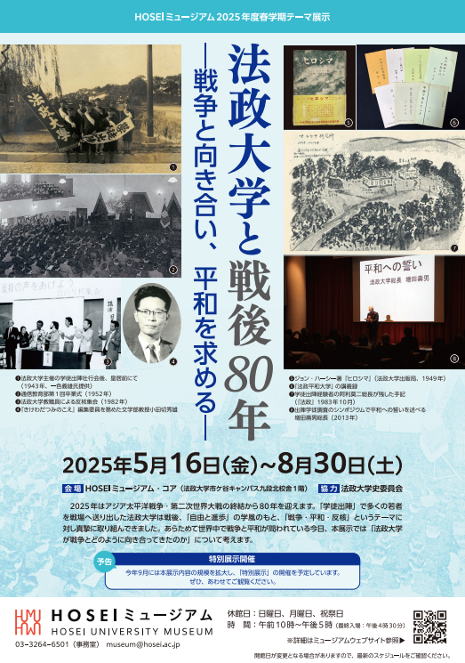 スクリーンショット 2025-05-22 135250.png