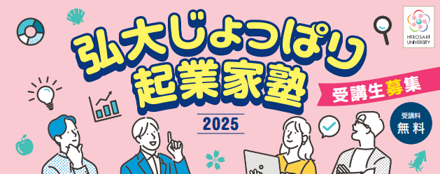 スクリーンショット 2025-06-03 094744.png