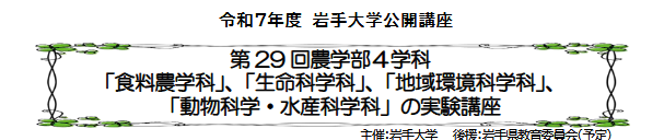 スクリーンショット 2025-06-03 103136.png
