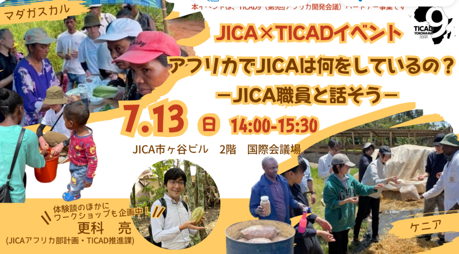 スクリーンショット 2025-06-20 155351.png