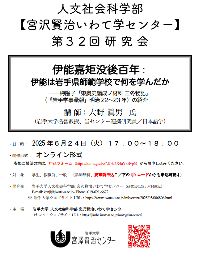 スクリーンショット 2025-06-03 105916.png