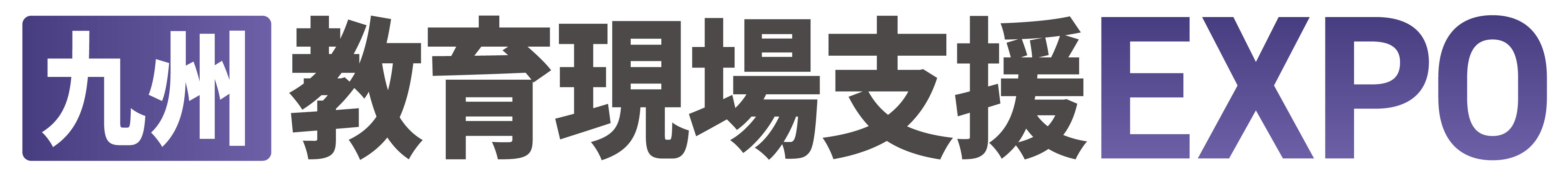 logo6_rect.jpg
