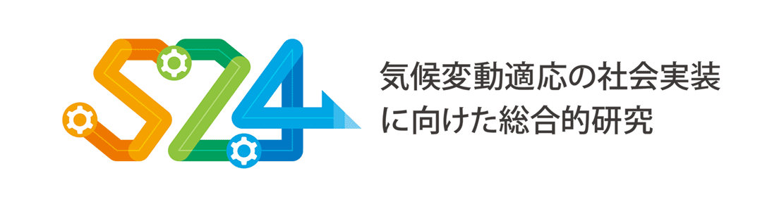 s-24-banner.png