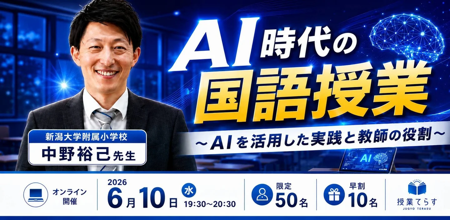 99150-801-fd5b0bb52b3e37b8918d0b8194cc51d1-1793x877.png