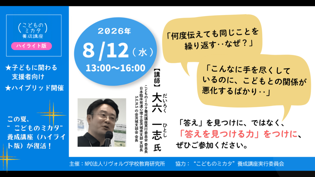 2e219ff091f2a1a4c143a2824e77152c-1024x576.png