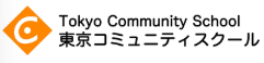 【6月7日開催】TCSワークショップ「Thinking about Thinking ～『思考』を考える」