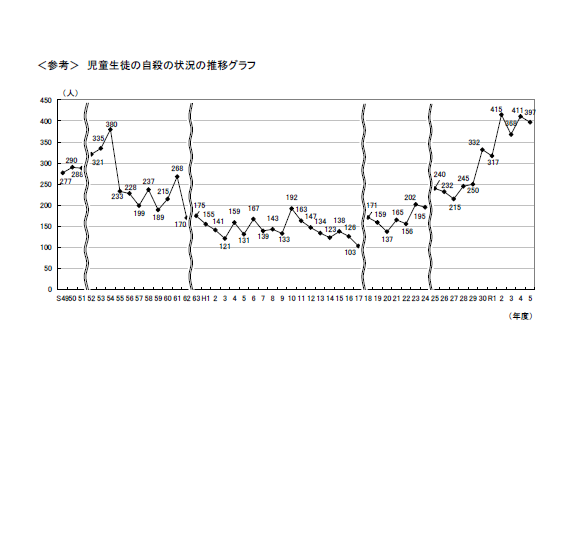 スクリーンショット (354).png