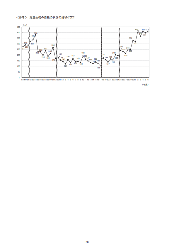 スクリーンショット (483).png