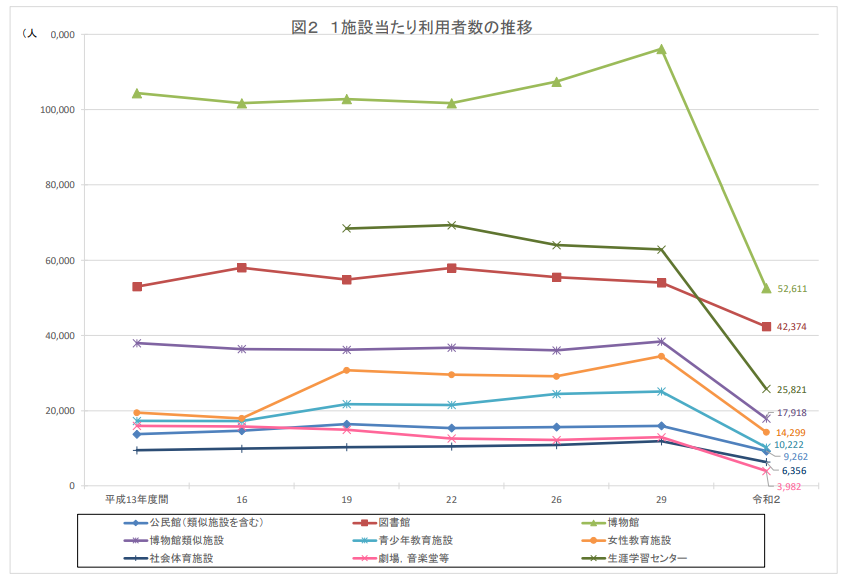スクリーンショット 2024-10-25 105150.png