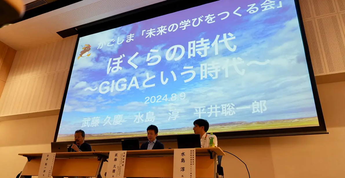 スクリーンショット 2024-10-08 180608.png