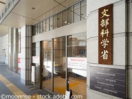 スクリーンショット 2024-10-10 145816.png