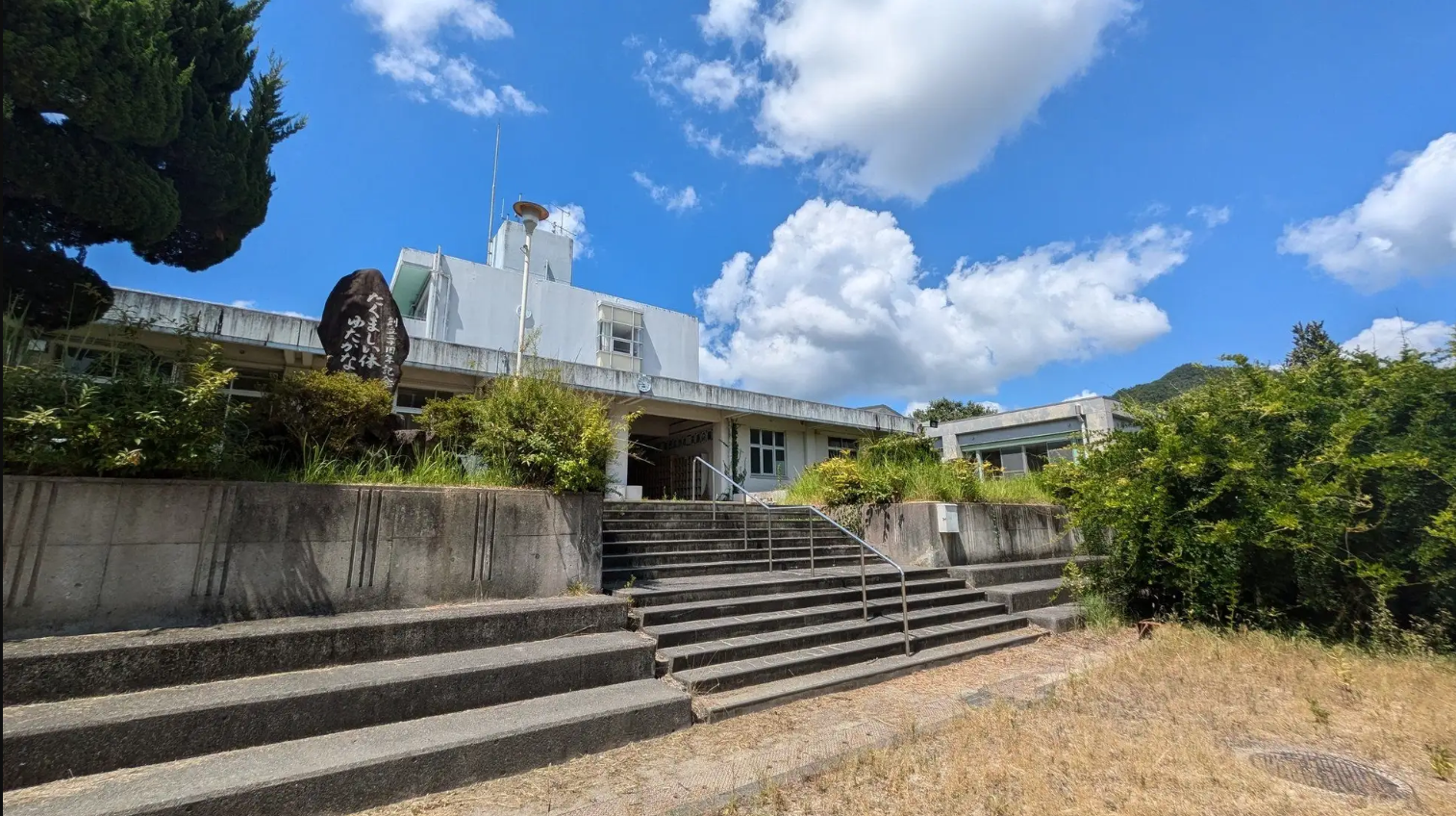 スクリーンショット 2024-10-18 114223.png