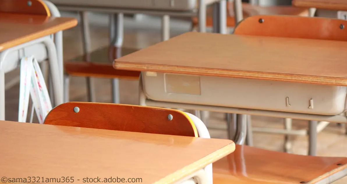 スクリーンショット 2024-10-08 181433.png