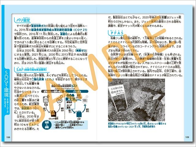 51494b66b20eaec11fe501f5bdf797f4 (8).jpg