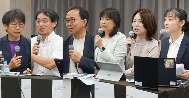 スクリーンショット 2024-10-10 130729.png