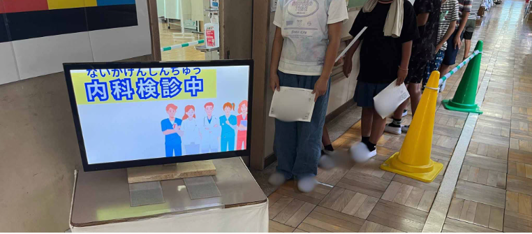 スクリーンショット 2024-10-11 171124.png