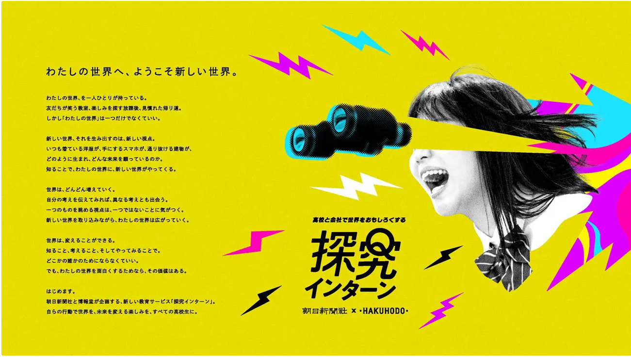 スクリーンショット 2024-10-08 184014.png