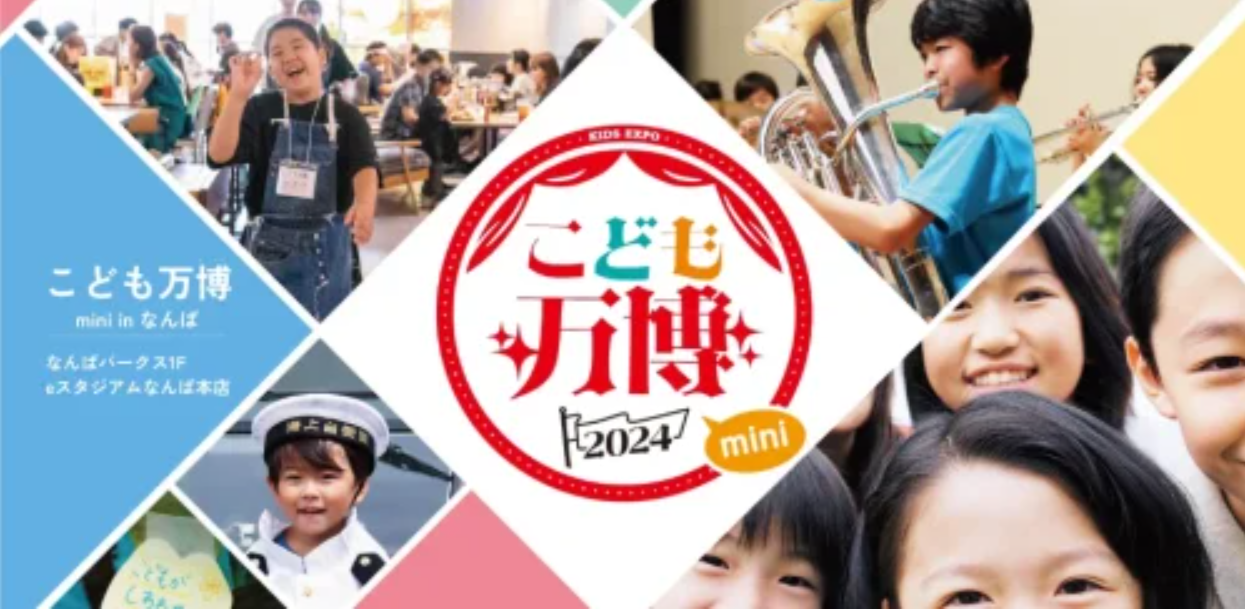 スクリーンショット 2024-10-10 155419.png