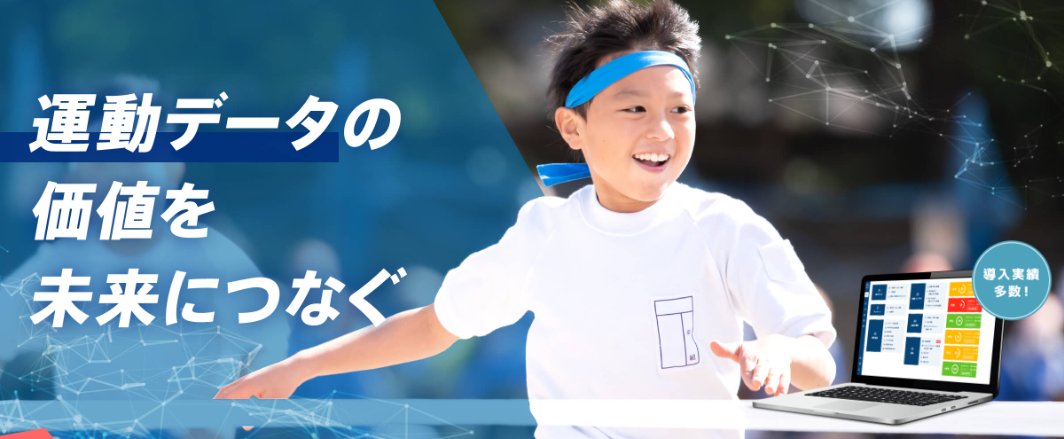 スクリーンショット 2024-10-10 151420.png