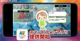 スクリーンショット 2024-10-11 163039.png