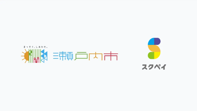 スクリーンショット 2025-01-29 142011.png