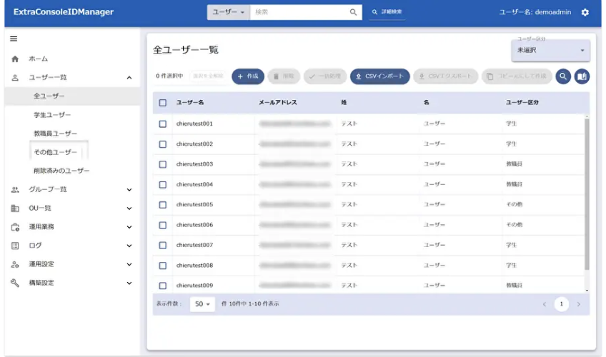 スクリーンショット 2025-02-28 092824.png