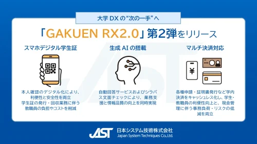 0421-jast-500x281.webp