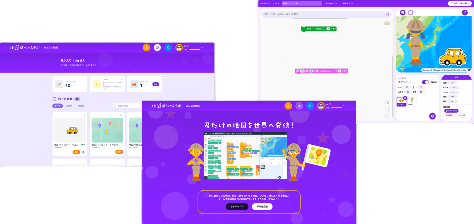 Group-2-1536x726.png
