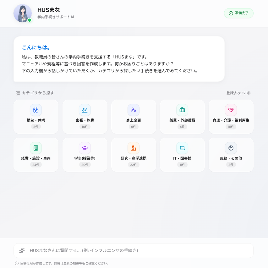 20260410151003-e1e523d0d49da59c3bb1c95d6957885052458647.png