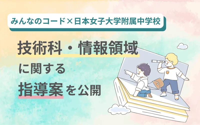 15742-164-a7d90d29185222d3249539ae345deb58-800x500.webp