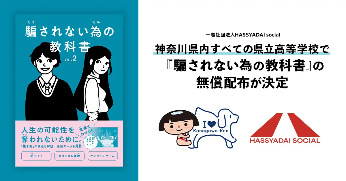 58327-85-6a5d702837e8115a45c4a9ba51a11496-1200x630.webp