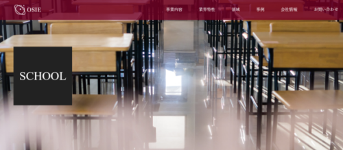 0826-osie-500x219.png