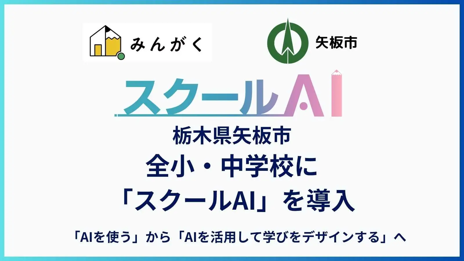 79497-184-6f21e6aa5698389d676a1d6c296fa713-1600x900.webp