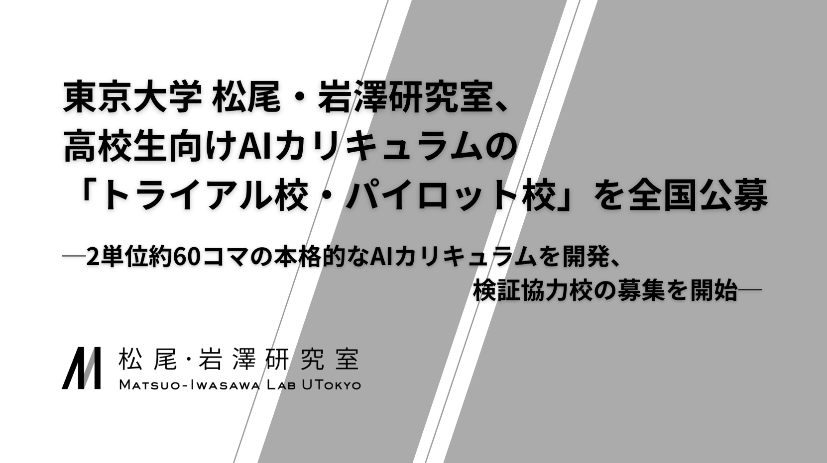 image-34.png
