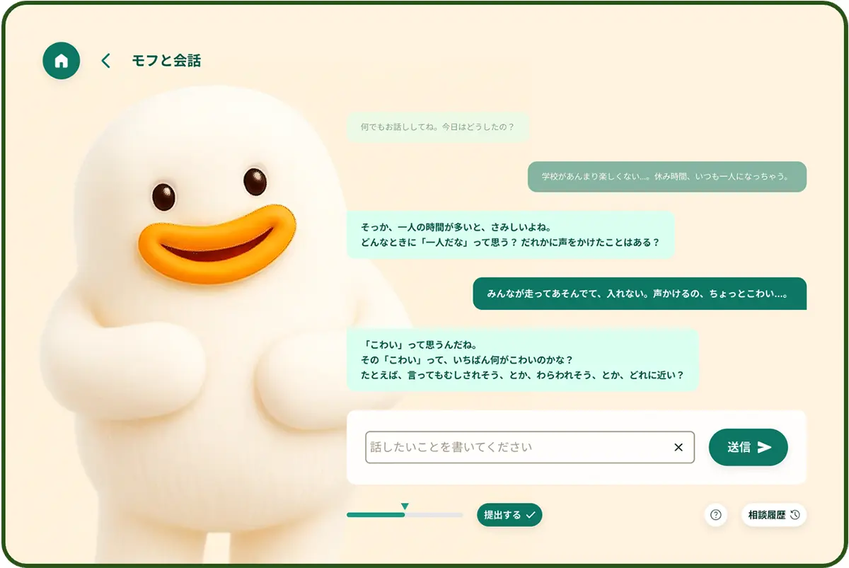 index_pic_03.webp