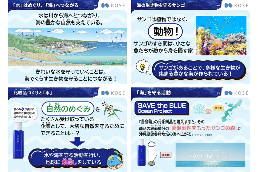 15008c48f2b85114de8ca8db31d07f53-22.webp