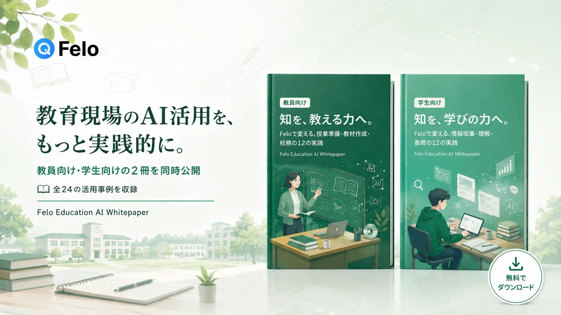 154901-30-00a73a1a958b90dc86880ccf73d5482b-2048x1152.webp